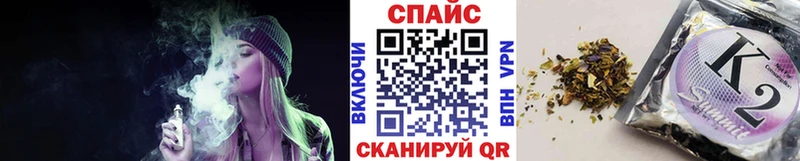 БУТИРАТ буратино Биробиджан