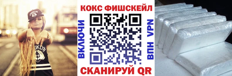 наркота  Биробиджан  omg   Cocaine 98% 