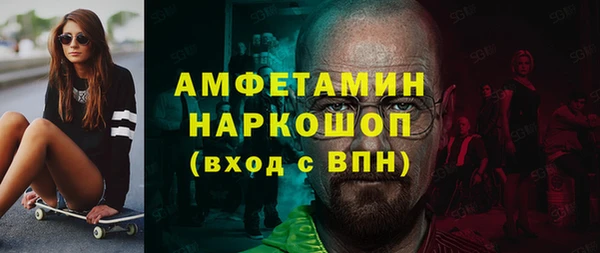 MDMA Алзамай