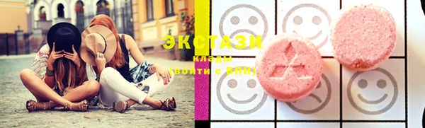MDMA Алзамай