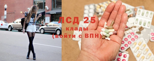 MDMA Алзамай