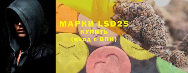 MDMA Алзамай