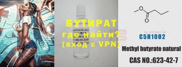 ПСИЛОЦИБИНОВЫЕ ГРИБЫ Алексин