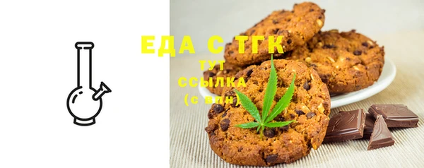 марихуана Алексеевка