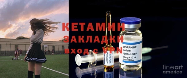 марихуана Алексеевка