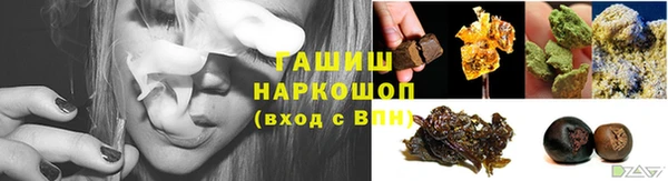 марихуана Алексеевка