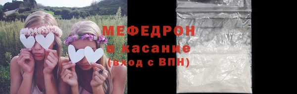 марихуана Алексеевка