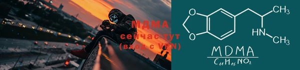 марихуана Алексеевка