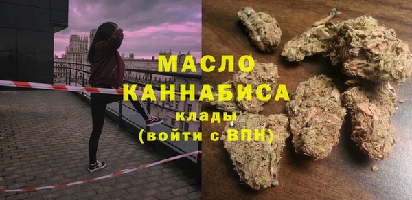 марихуана Алексеевка