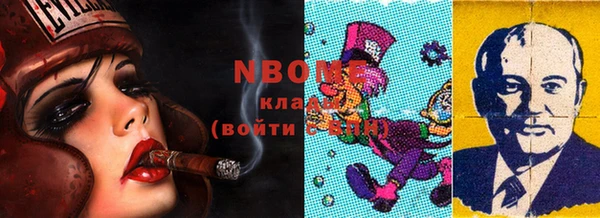 MDMA Алзамай
