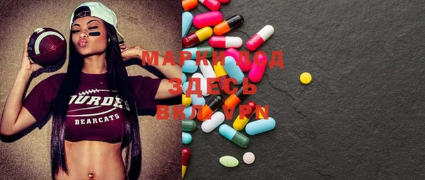 MDMA Алзамай