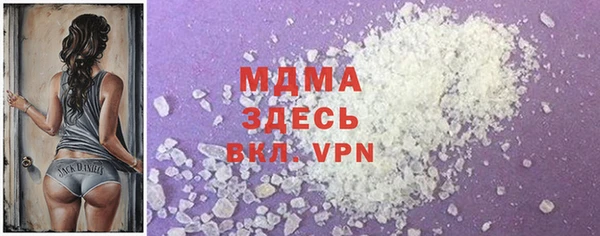 ПСИЛОЦИБИНОВЫЕ ГРИБЫ Алексин