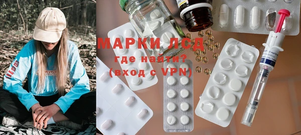 MDMA Алзамай