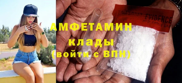 марихуана Алексеевка