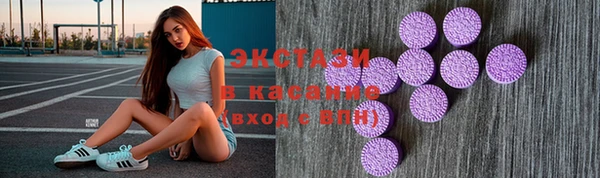 MDMA Алзамай