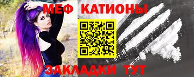 соль курить ск Кумертау