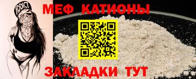 mdpv Кулебаки
