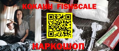 соль курить ск Кумертау