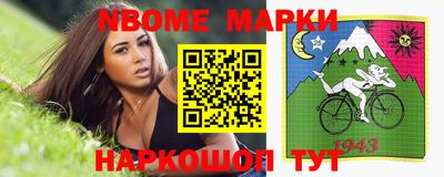соль курить ск Кумертау