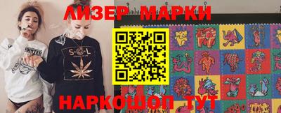 соль курить ск Кумертау