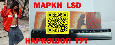 мефедрон VHQ Кунгур
