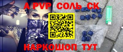 mdpv Кулебаки