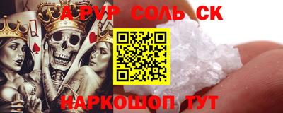 mdpv Кулебаки