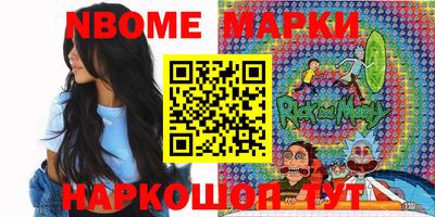 mdpv Кулебаки