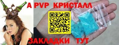 mdpv Кулебаки