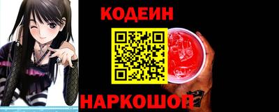 mdpv Кулебаки