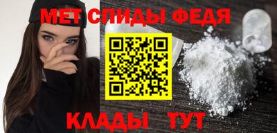 mdpv Кулебаки