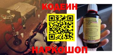 соль курить ск Кумертау