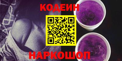 mdpv Кулебаки