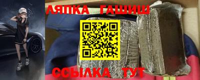соль курить ск Кумертау