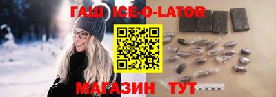 мефедрон VHQ Кунгур