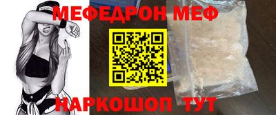 mdpv Кулебаки