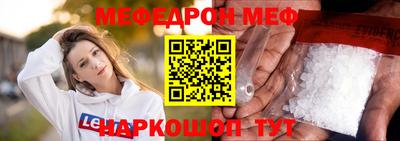 mdpv Кулебаки