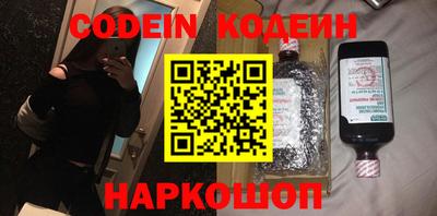 соль курить ск Кумертау