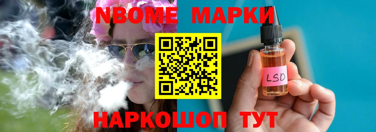 Биробиджан  ЛСД экстази  blacksprut как войти  Вход с VPN  Лсд 25 экстази кислота  ЛСД экстази ecstasy 