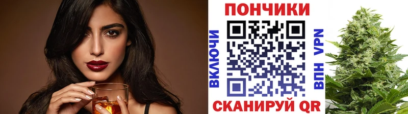 Марихуана индика  купить наркотик  Биробиджан 